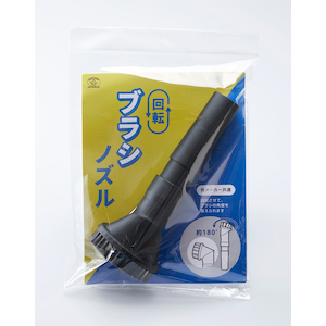 �X�}�C���L�b�Y�b�|���@�p��]�u���V�m�Y���bASO-004