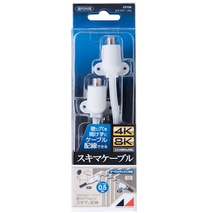 ���{�A���e�i�b4K8K�Ή��X�L�}�P�[�u���y0.5m�z�bCF75E