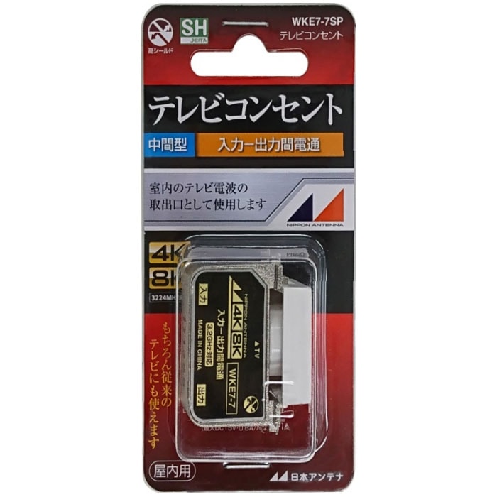 Amazon.co.jp: よくわかるストレージネットワーキング : 喜連川