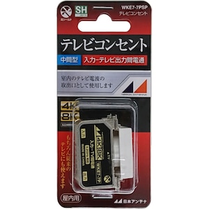 ���{�A���e�i�b4K8K�Ή�TV�R���Z���g�y���ԗp�z�bWKE7-7PSP