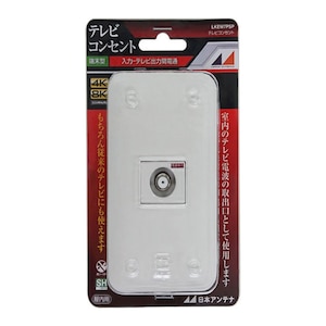 ���{�A���e�i�b4K8K�Ή�TV�R���Z���g�bLKEW7PSP