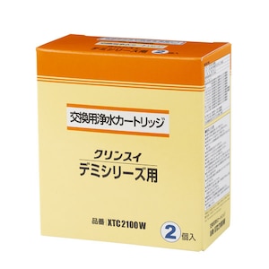 クリンスイ｜浄水器用交換カートリッジ蛇口型 2個入｜XTC2100W