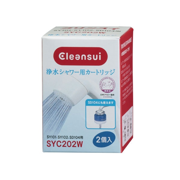 Cleansui シャワー用浄水カートリッジ SKC205W 2個入り　8個 Amazon.co.jp: クリンスイ 浄水 シャワー SK106用 交換