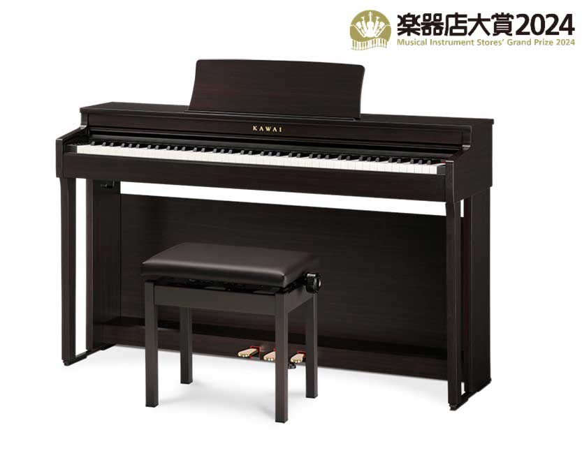 カワイ【 新品未使用 】KAWAI ピアノ高低自在椅子　(NO.600)