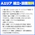 �J���C�b�d�q�s�A�m(���J�E�H���i�b�g��)�y���Ꭹ�݈֎q���w�b�h�z�����y���W�t���z�bCA501-MW