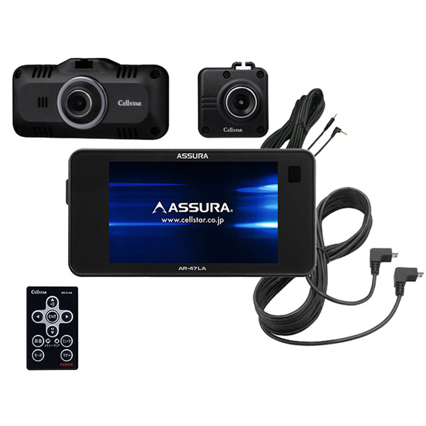 完成品 セルスター レーダー探知機ar 47la レーダー探知機 Www Sigweb Cl