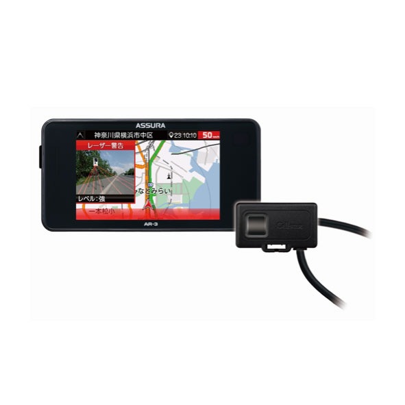 極美品 セルスター AR-47LA 光オービス対応 GPS レーザー探知機 AR-47LA セルスター工業株式会社