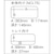 ���M���w�H�Ɓb�j���[�V�e�B���b�N75�bNCL75