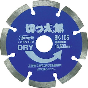���u�e�b�N�X�b�_�C�������h�z�C�[�� �؂����Y(����) 105mm �Z�O�����g�^�C�v�bSK105