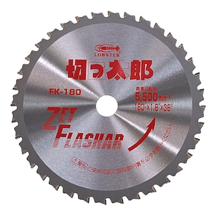 ���u�e�b�N�X�b�[�b�g�t���b�V���[ �؂����Y �S�H�p 180mm�bFK180