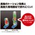 ���u�e�b�N�X�b�X�g���b�N �X�^���_�[�h�\�P�b�g(���ϋv�^�C�v) 13mm 6�p�bDSX13S