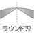 ���u�e�b�N�X�b�v���X�`�b�N�j�b�p�[ 132mm (J-CRAFT�V���[�Y)�bJ125PNR