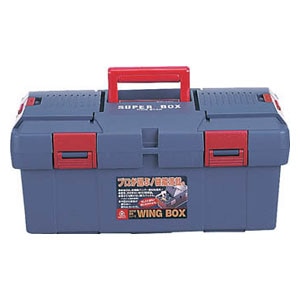 �����O�X�^�[�b�X�[�p�[�{�b�N�X(�u���[)��450�~���s243�~����210mm(�K���E�B���O�^�C�v)�bSW-450-B