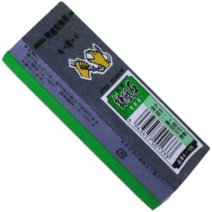 �T��b�������u�� C(�r�E���u) 125�~50�~25mm�bK-120