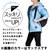レインスーツフェミニン デニム L Joshin Webショップ 通販 カジメイク 7480 45 L レインスーツフェミニン デニム L Joshin Webショップ 通販 カジメイク 7480 45 L