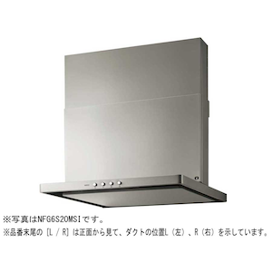 ノーリツ｜【標準工事費込】レンジフード 90cm幅 右排気仕様（シルバー）｜NFG9S20MSI RW