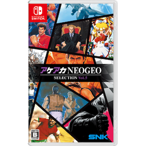 SNK�b�ySwitch�z�A�P�A�JNEOGEO �Z���N�V���� Vol.5�bHAC-P-BPN3A NSW ���� NEOGEO�@�ڸ��� Vol.5