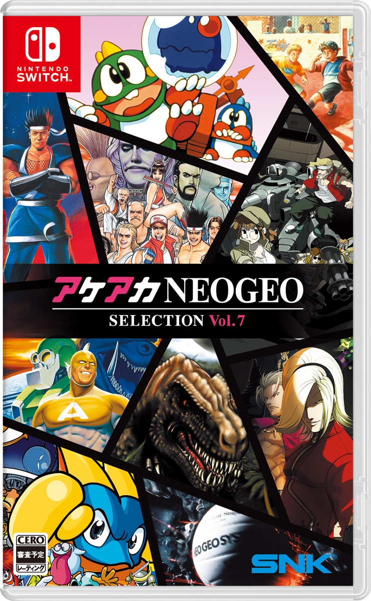 Switch】アケアカNEOGEO セレクション Vol.7 | SNK | HAC-P