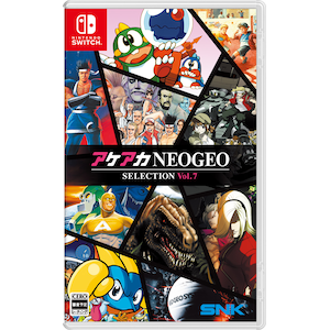 SNK�b�ySwitch�z�A�P�A�JNEOGEO �Z���N�V���� Vol.7�bHAC-P-BRE4A NSW ���� NEOGEO�@�ڸ��� Vol.7