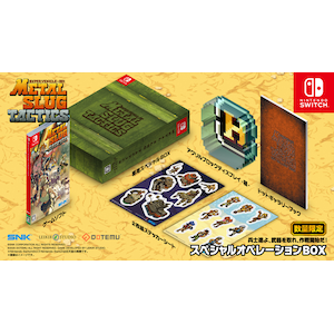 SNK�b�ySwitch�zMETAL SLUG TACTICS �X�y�V�����I�y���[�V����BOX�bSNKMST-001 NSW ��� �ׯ�� ��è�� ���ò