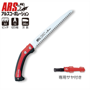 �A���X�R�[�|���[�V�����b���苘�L�����p���[�v��24 �n��24cm�bCAM-24PRO