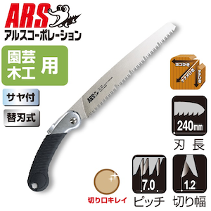 �A���X�R�[�|���[�V�����b��H�E���|�� �`���g��24�bTL-24