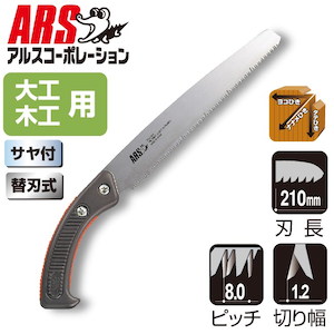 �A���X�R�[�|���[�V�����b��H���@�����E���g�B�l27�bKL-27