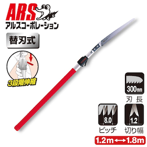 �A���X�R�[�|���[�V�����b�L�k�����}��1.8m�b255Z-1.8L