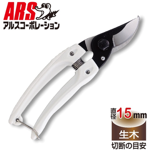 �A���X�R�[�|���[�V�����b�������@�~�j�`���L�u���b�N�b130B