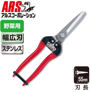 �A���X�R�[�|���[�V�����b�؉����X�e�����X�i�u���X�^�[�p�b�N�j�b300LW-DX-BP