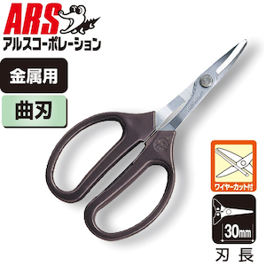 �A���X�R�[�|���[�V�����b�����N���t�g �Ȑn�b350-M