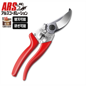 �A���X�R�[�|���[�V�����b���������� �u�C�G�C�g�v�� �n��54mm (�֐n��)�bV-8PRO