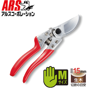 �A���X�R�[�|���[�V�����b������ �u�C�G�X�G�C�g�bVS-8Z