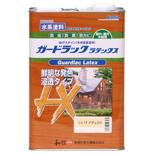 �a�M�y�C���g�b�K�[�h���b�N ���e�b�N�X 3.5kg(�i�`������)�b#952267(ܼ�)