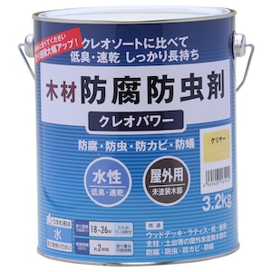�a�M�y�C���g�b�N���I�p���[ 3.2kg(�N�����[)�b#800503(ܼ�)