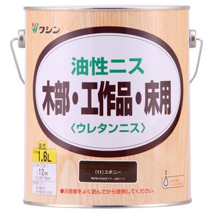 �a�M�y�C���g�b�����j�X 1.6L(�G�{�j�[)�b#901711(ܼ�)