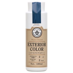 �a�M�y�C���g�b�G�N�X�e���A�J���[ 180ml(EC-07/�f�j���u���[)�b#800797(ܼ�)