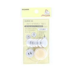 KIYOHARA�b�J�o�[�h�{�^���ł���t 6�i18mm �j�bSUN15-14