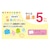 KIYOHARA�b��{�p�[�c�Z�b�g �x�[�V�b�N�i�A�[�X�O���[���j�bSUN58-34
