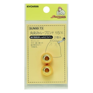 KIYOHARA�b�T���R�b�R�[ �ۍ��݃��[�v�G���h 15mm(�S�[���h)�bSUN90-73