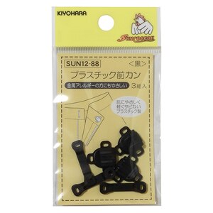 KIYOHARA�b�T���R�b�R�[ �v���X�`�b�N�O�J��(��)�bSUN12-88