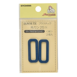 KIYOHARA�b�T���R�b�R�[ �v���X�`�b�N�p�J�� 25mm(��)�bSUN16-73