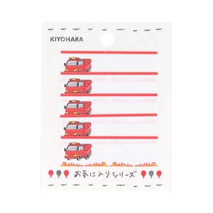 ���C�ɓ���V���[�Y�b���C�ɓ���V���[�Y �l�[�����x��SS ���h�ԁbMOW852(KIYOHARA)