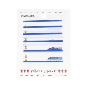 ���C�ɓ���V���[�Y�b���C�ɓ���V���[�Y �l�[�����x��SS �u���[�g���C���bMOW854(KIYOHARA)