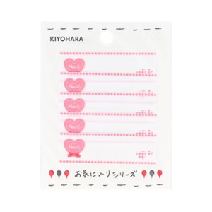 ���C�ɓ���V���[�Y�b���C�ɓ���V���[�Y �l�[�����x��SS �n�[�g�t�����bMOW856(KIYOHARA)