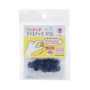 KIYOHARA�b�����^�b�`�v���X�i�b�v�X���� 9�g���i�l�C�r�[�E���a9mm�j�bSUN17-83