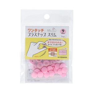 KIYOHARA�b�����^�b�`�v���X�i�b�v�X���� 9�g���i�x�r�[�s���N�E���a9mm�j�bSUN17-84