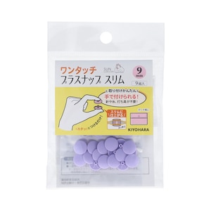 KIYOHARA�b�����^�b�`�v���X�i�b�v�X���� 9�g���i���x���_�[�E���a9mm�j�bSUN17-87
