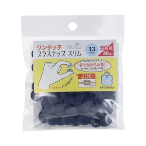 KIYOHARA�b�����^�b�`�v���X�i�b�v�X������e�� 30�g���i�l�C�r�[�E���a13mm�j�bSUN17-113
