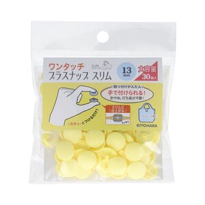 KIYOHARA�b�����^�b�`�v���X�i�b�v�X������e�� 30�g���i�x�r�[�C�G���[�E���a13mm�j�bSUN17-116